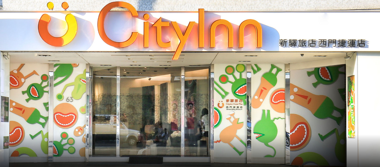 CityInn Hotel Plus - Ximending Branch Taipeh Exterior foto