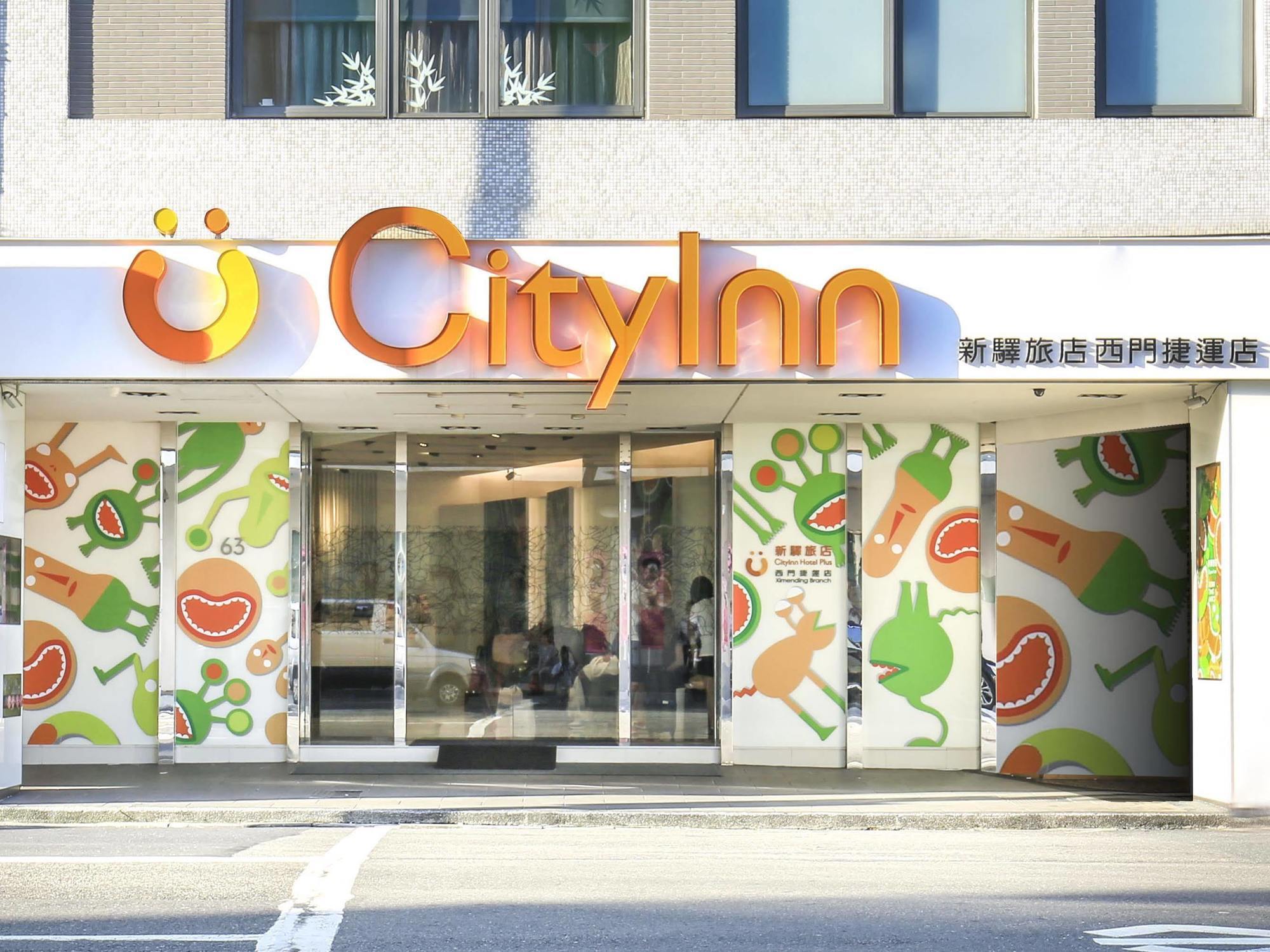 CityInn Hotel Plus - Ximending Branch Taipeh Exterior foto